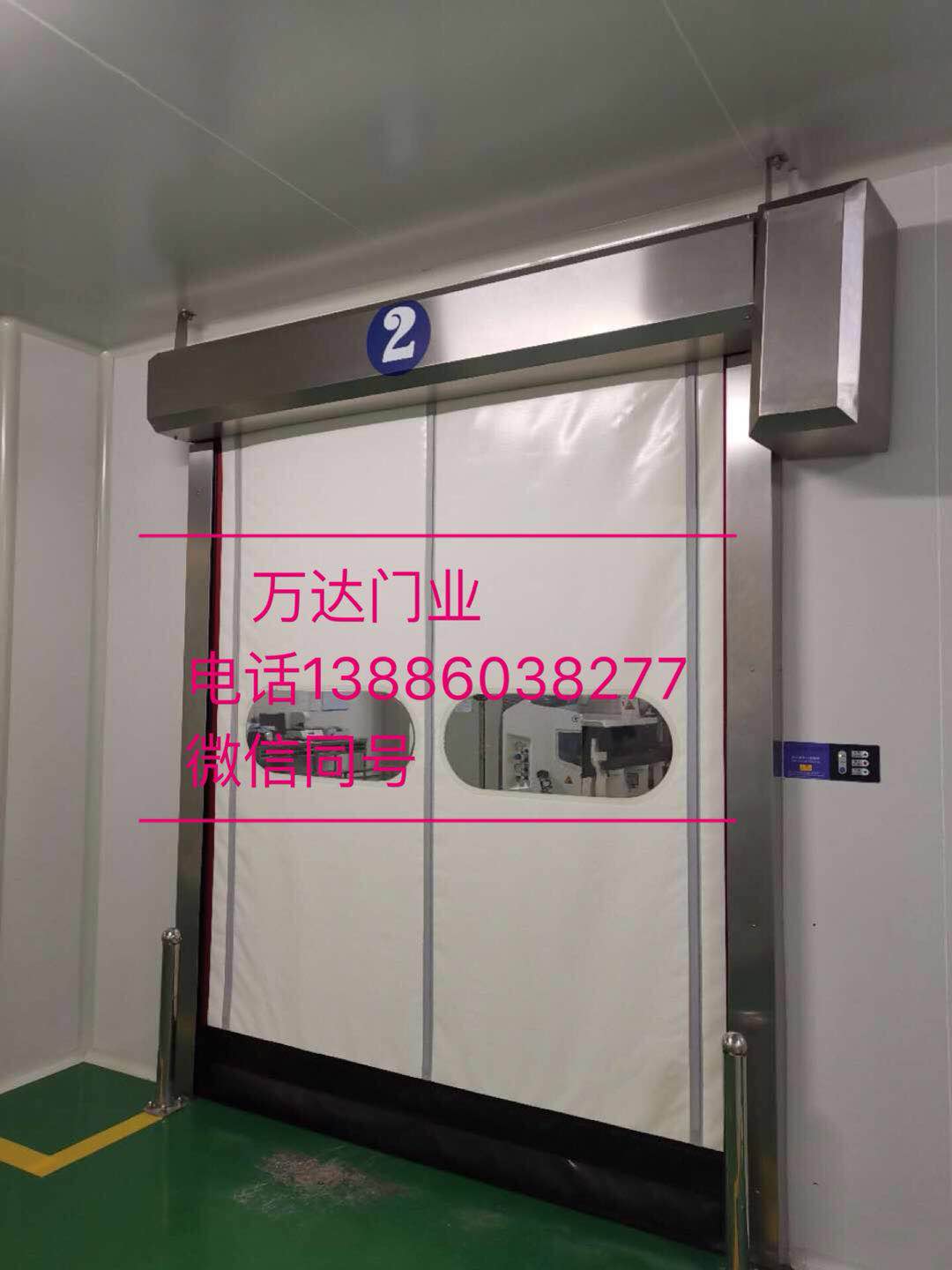 旬邑防爆快速门